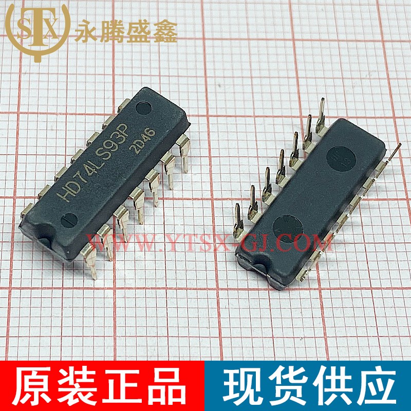 HD74LS93P